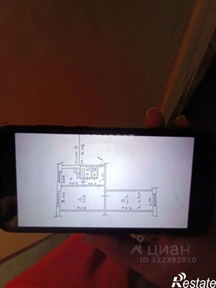 2-комн квартира ул Физкультурная, 2,  д. 2
