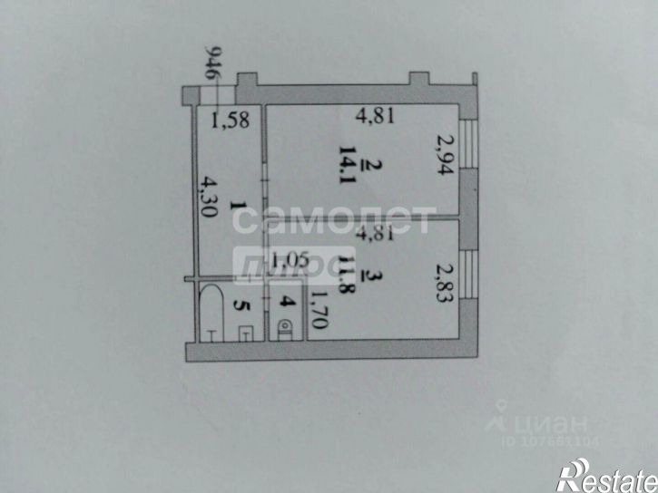 2-комн квартира ул 8 Марта, 13,  д. 13