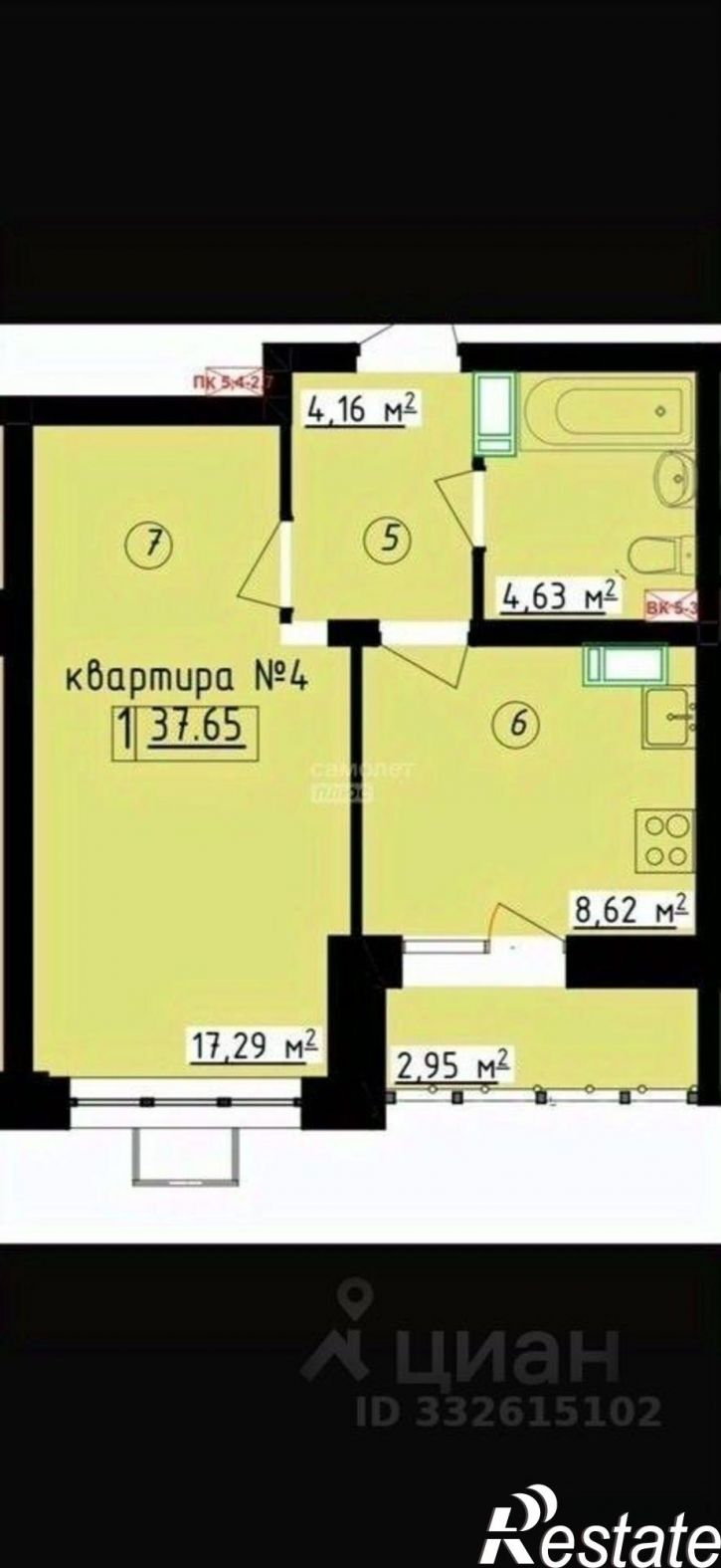 1-комн квартира Липецк г., Октябрьский