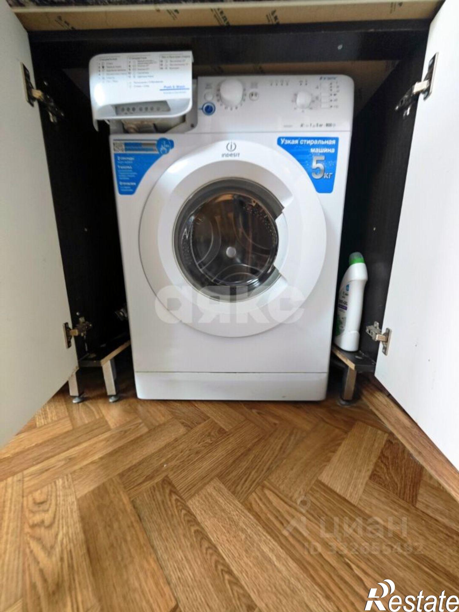 Купить комнату за 1 200 000 рублей на мкр 15-й, 1/3