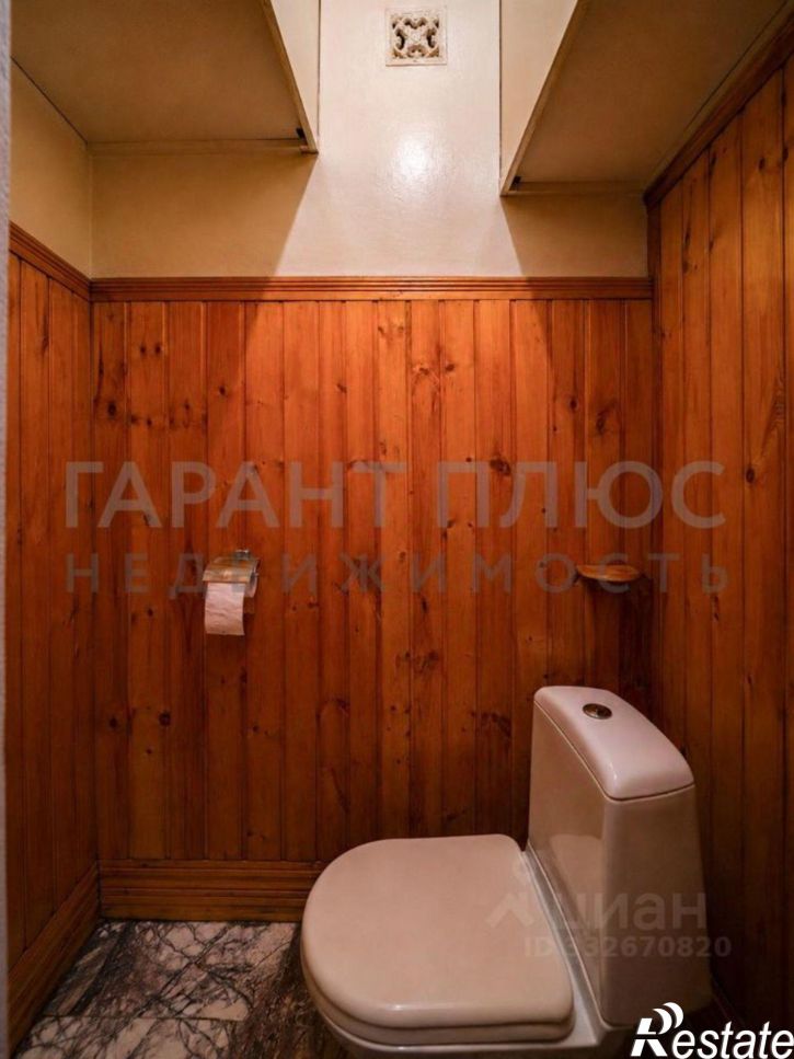 3-комн квартира ул Пушкина, 7,  д. 7