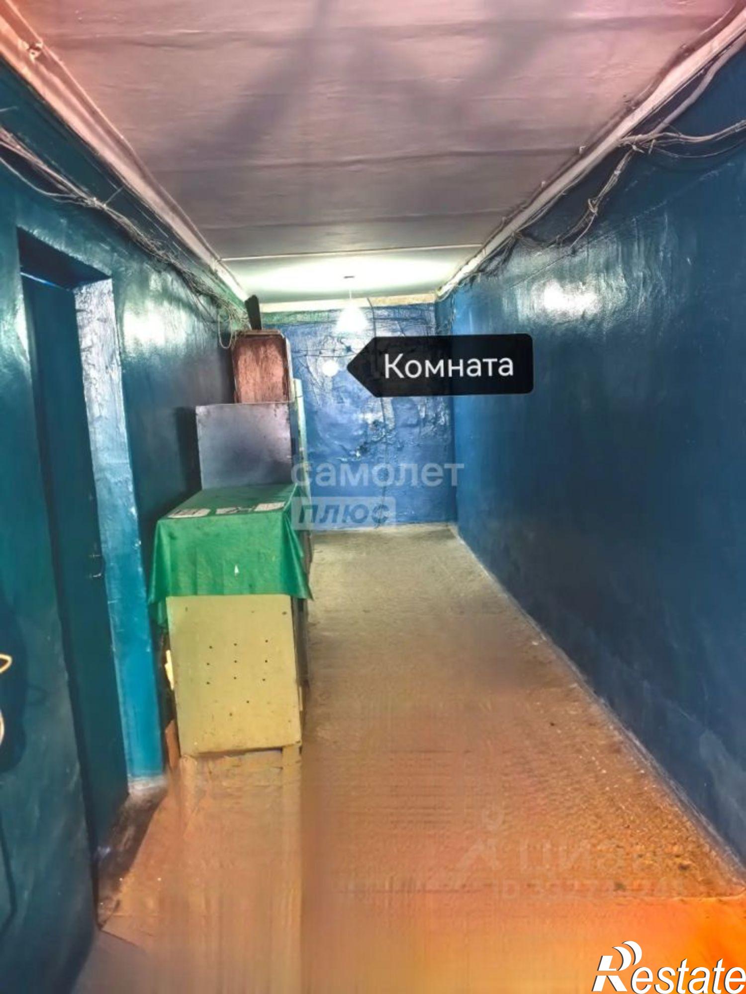 Купить комнату за 1 590 000 рублей на Студенческий г-к, 11