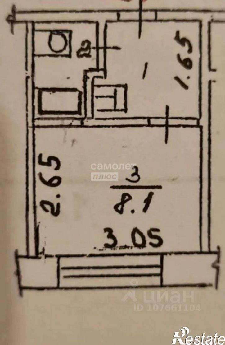 Комната Студенческий г-к, 11,  д. 11