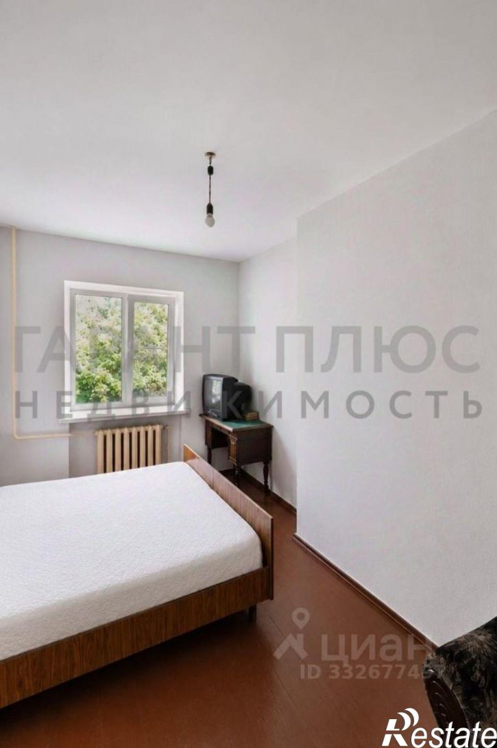 3-комн квартира ул Им. Баумана, 327,  д. 327