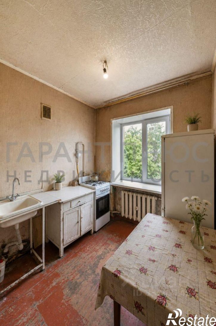 3-комн квартира ул Им. Баумана, 327,  д. 327