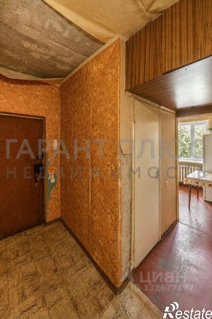 3-комн квартира ул Им. Баумана, 327,  д. 327