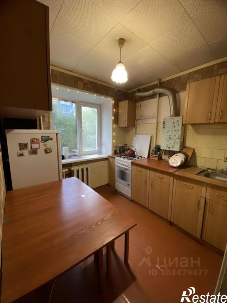 2-комн квартира ул Крайняя, 2,  д. 2