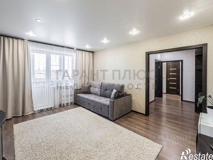 2-комн квартира ул им. Генерала Меркулова, 30,  д. 30