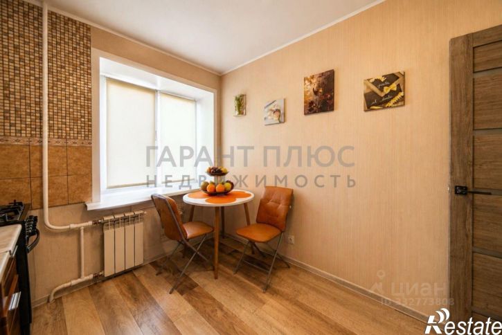 2-комн квартира ул П.И.Смородина, 2,  д. 2