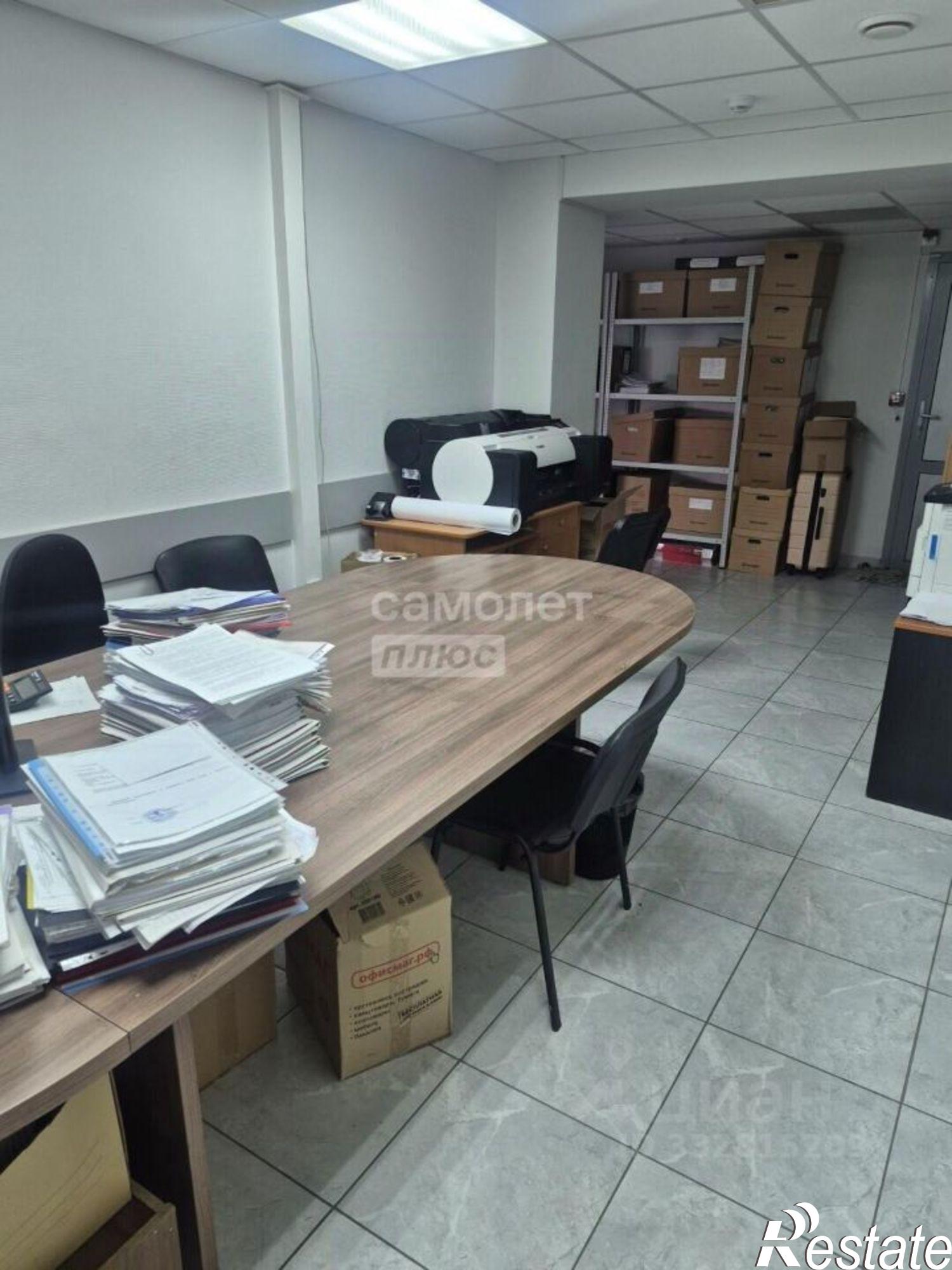Купить офис, помещение под офис за 16 300 100 рублей на ул Свиридова И.В., 8