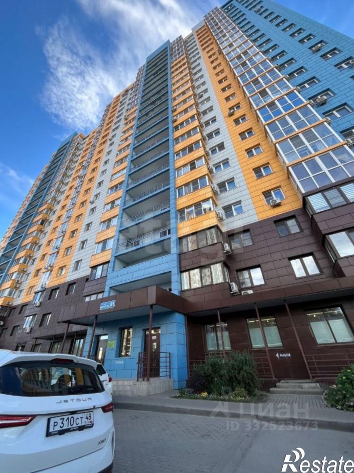2-комн квартира ул Фрунзе, 79,  д. 79