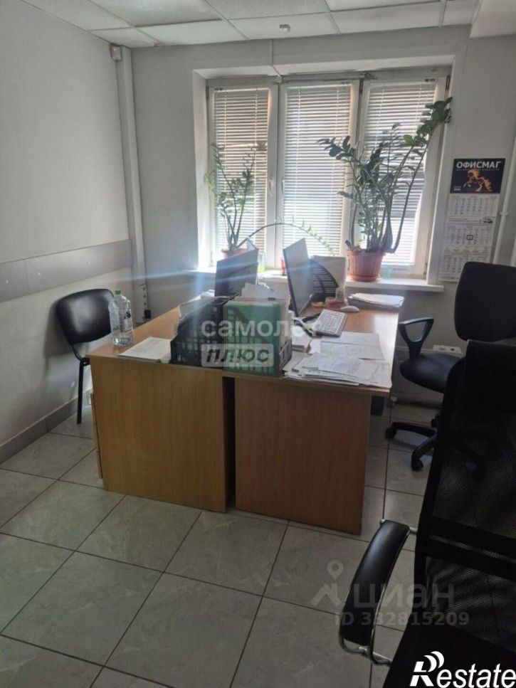 Офис ул Свиридова И.В., 8,  д. 8