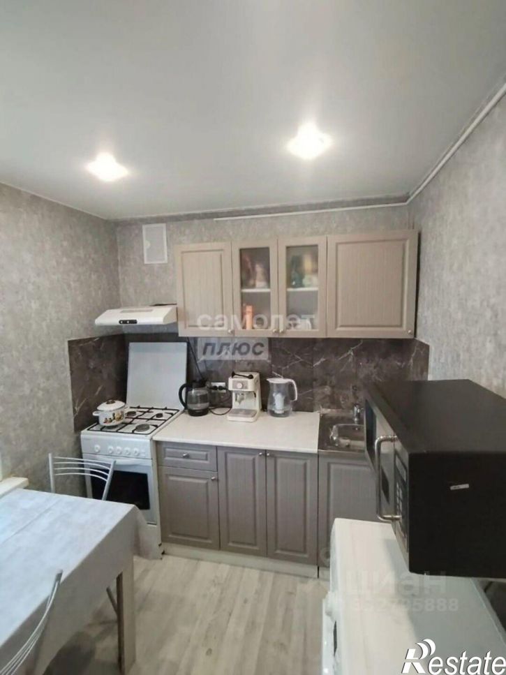 2-комн квартира ул Космонавтов, 46/3,  д. 46/3