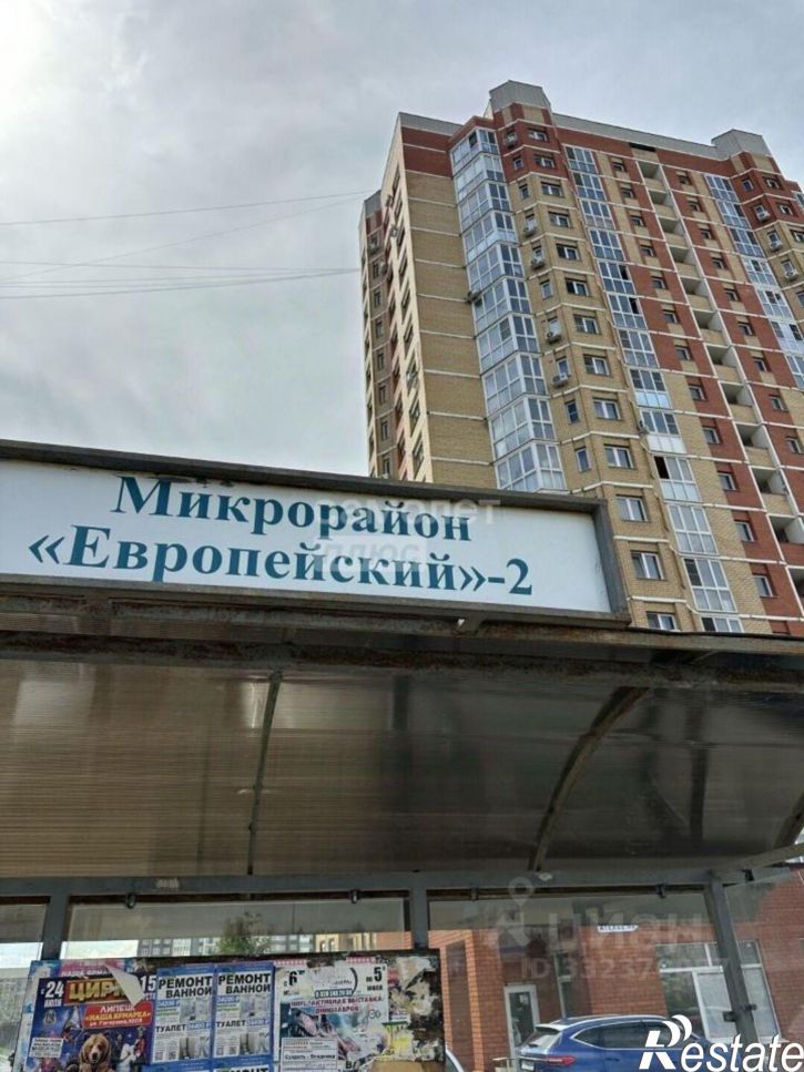 3-комн квартира ул Свиридова И.В., 12,  д. 12
