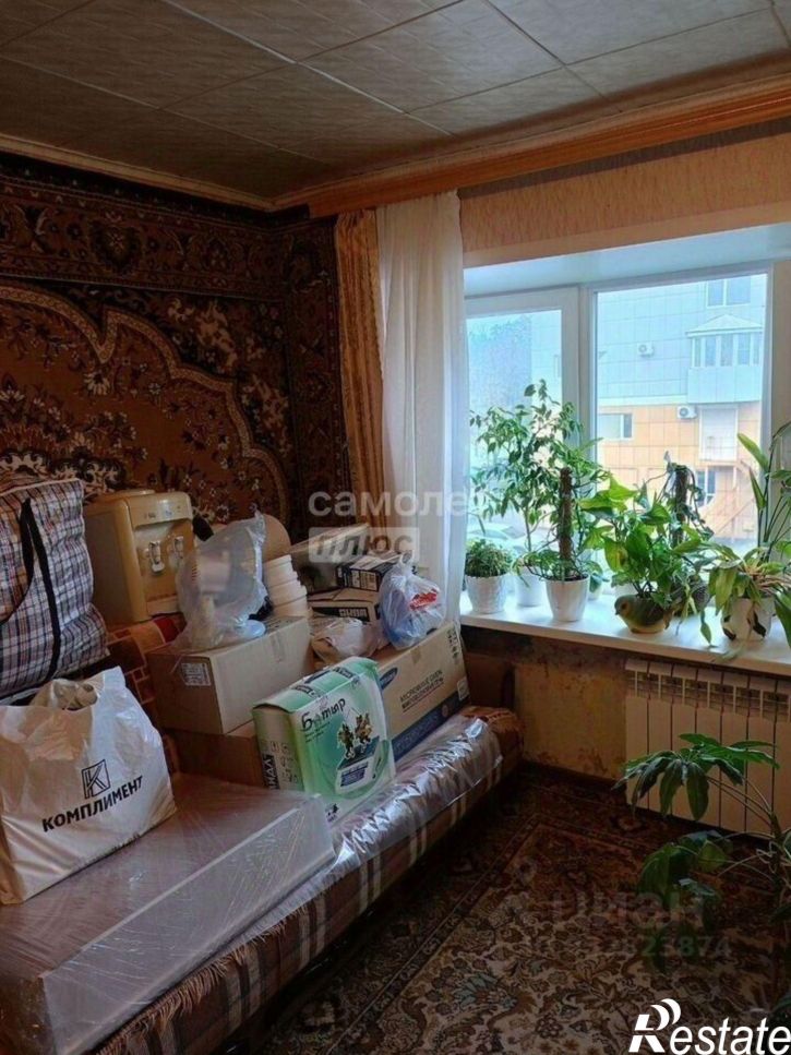 1-комн квартира ул Космонавтов, 20,  д. 20