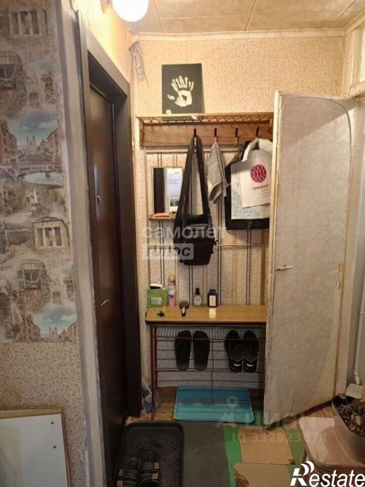 1-комн квартира ул Космонавтов, 20,  д. 20