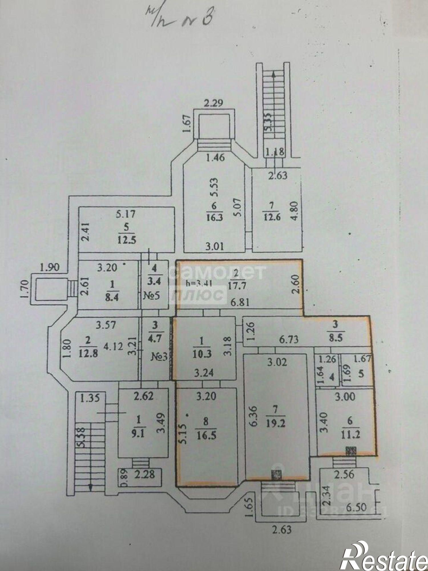 Купить офис, помещение под офис за 4 385 130 рублей на ул Свиридова И.В., 19