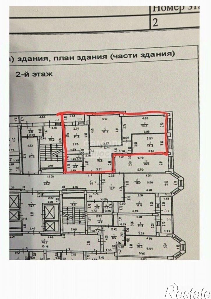 3-комн квартира ул Артемова, 1а,  д. 1а