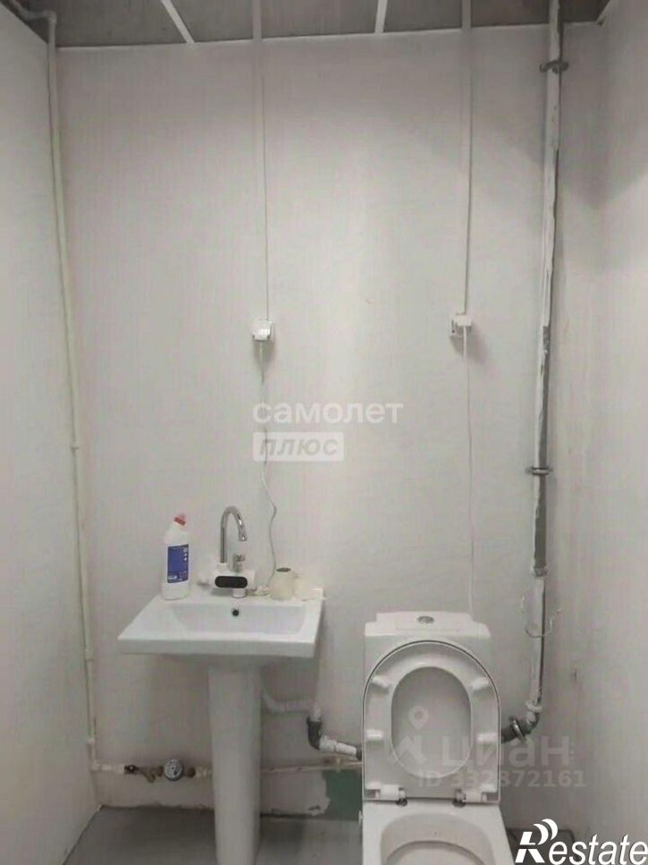 Офис ул Свиридова И.В., 19,  д. 19
