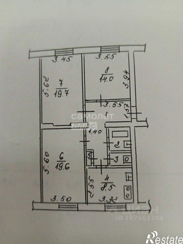 3-комн квартира ул Парковая, 4,  д. 4