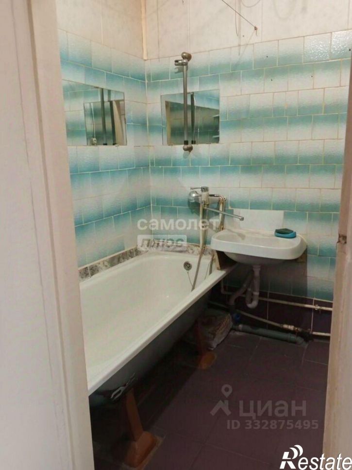 3-комн квартира ул Парковая, 4,  д. 4