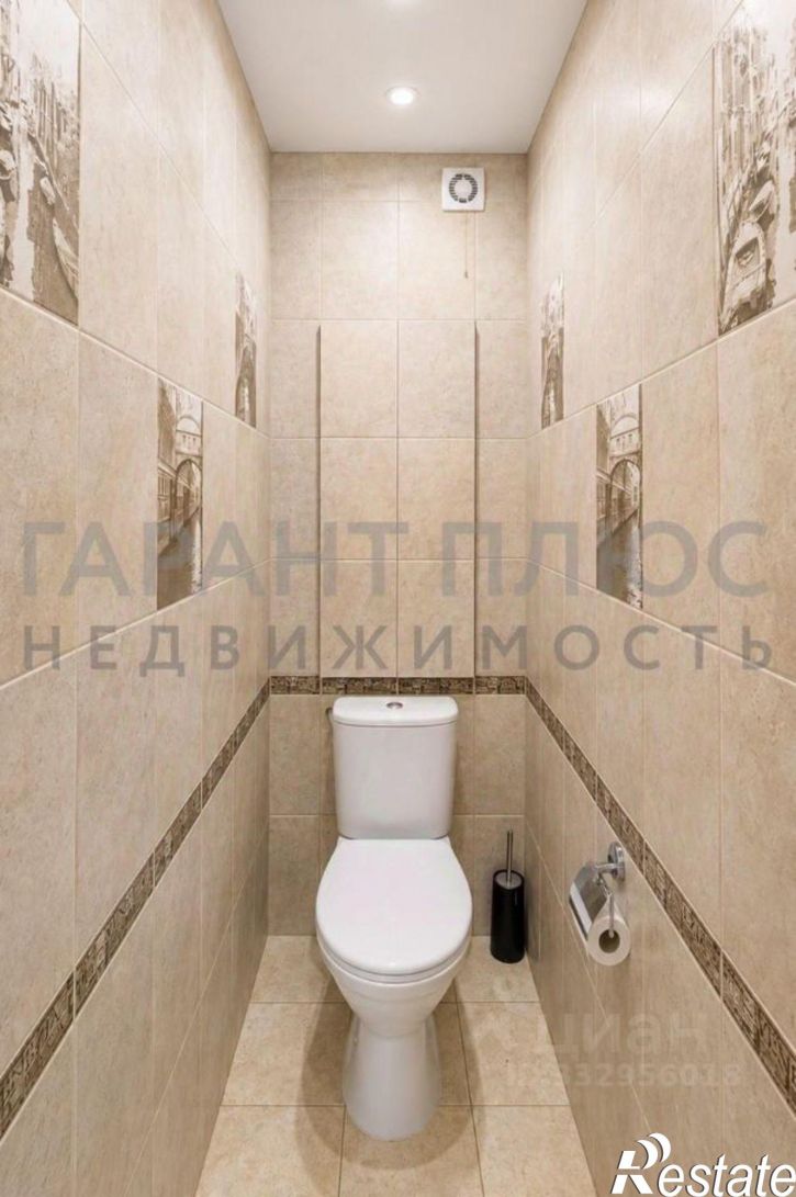 3-комн квартира ул Славянова Н.Г., 3,  д. 3