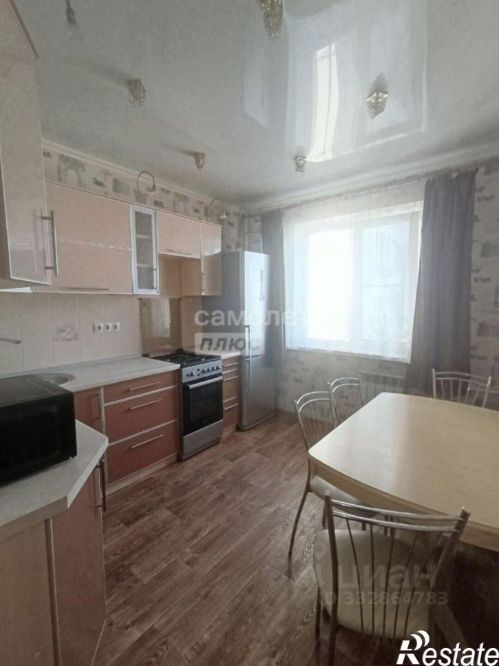 3-комн квартира ул Теперика, 13,  д. 13