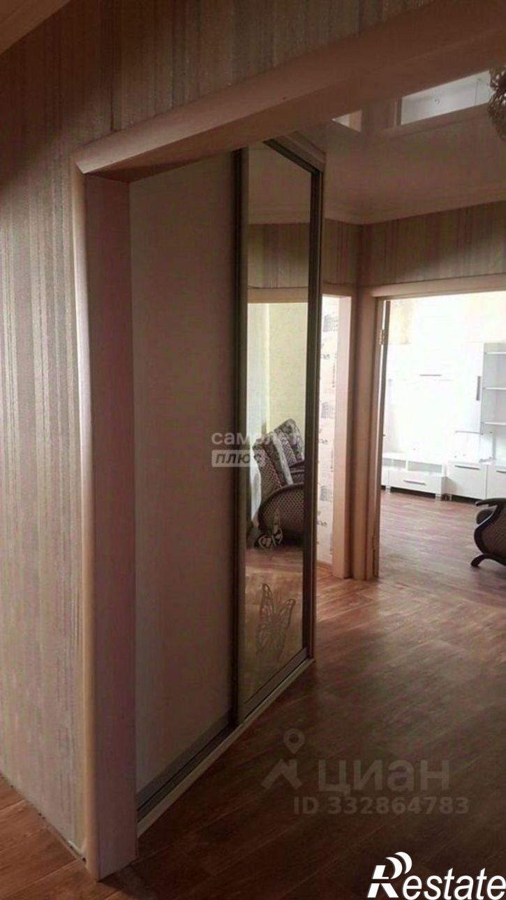 3-комн квартира ул Теперика, 13,  д. 13