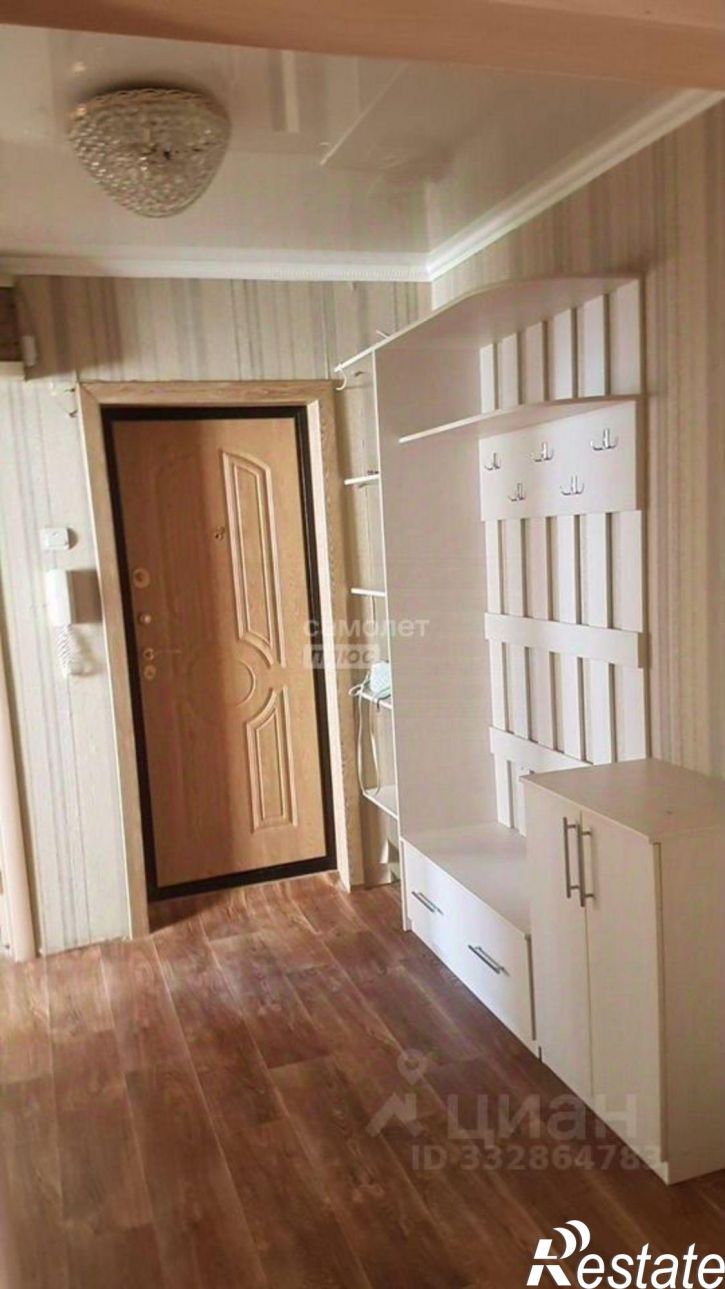 3-комн квартира ул Теперика, 13,  д. 13