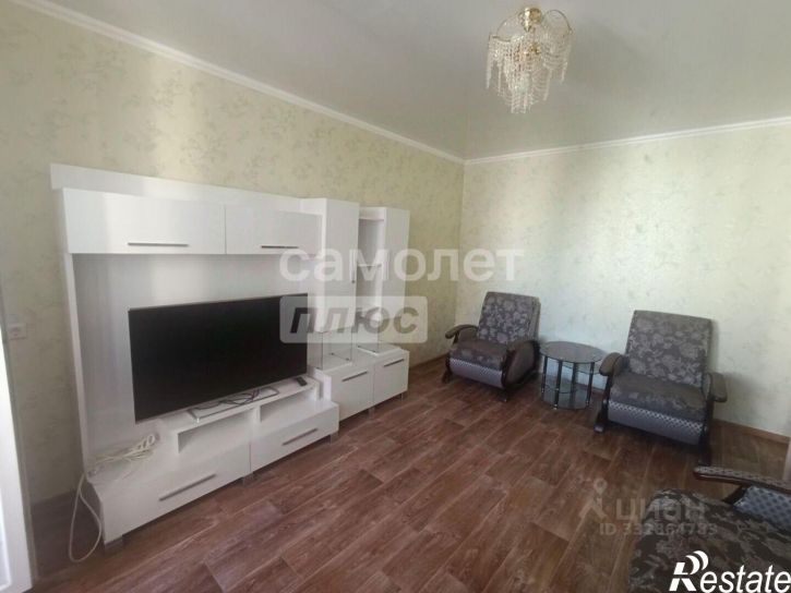 3-комн квартира ул Теперика, 13,  д. 13