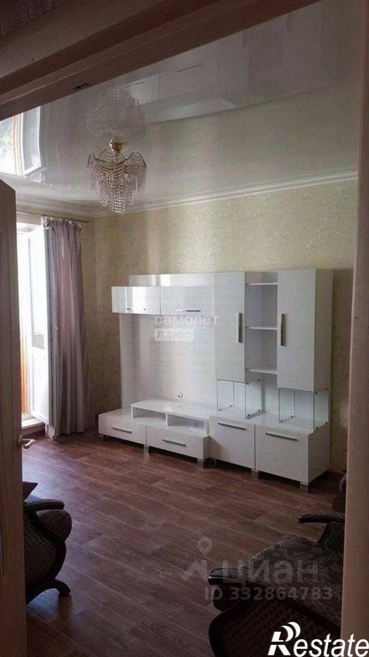 3-комн квартира ул Теперика, 13,  д. 13