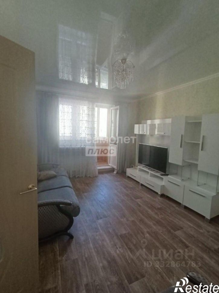 3-комн квартира ул Теперика, 13,  д. 13