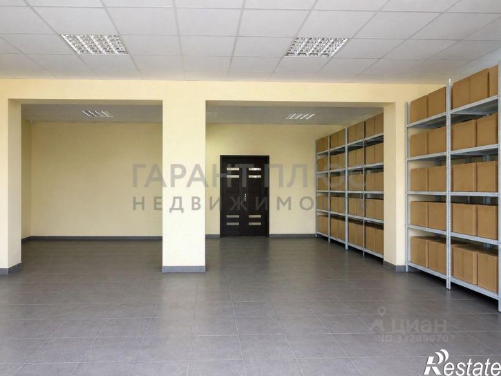 Офис ул Маршала Рыбалко, 11,  д. 11