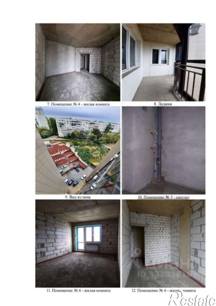 3-комн квартира ул Нижняя Логовая, 11,  д. 11