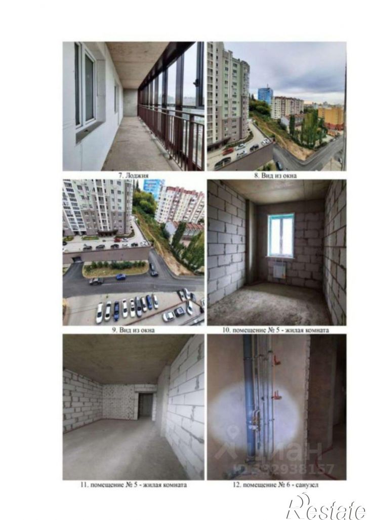 2-комн квартира ул Нижняя Логовая, 11,  д. 11