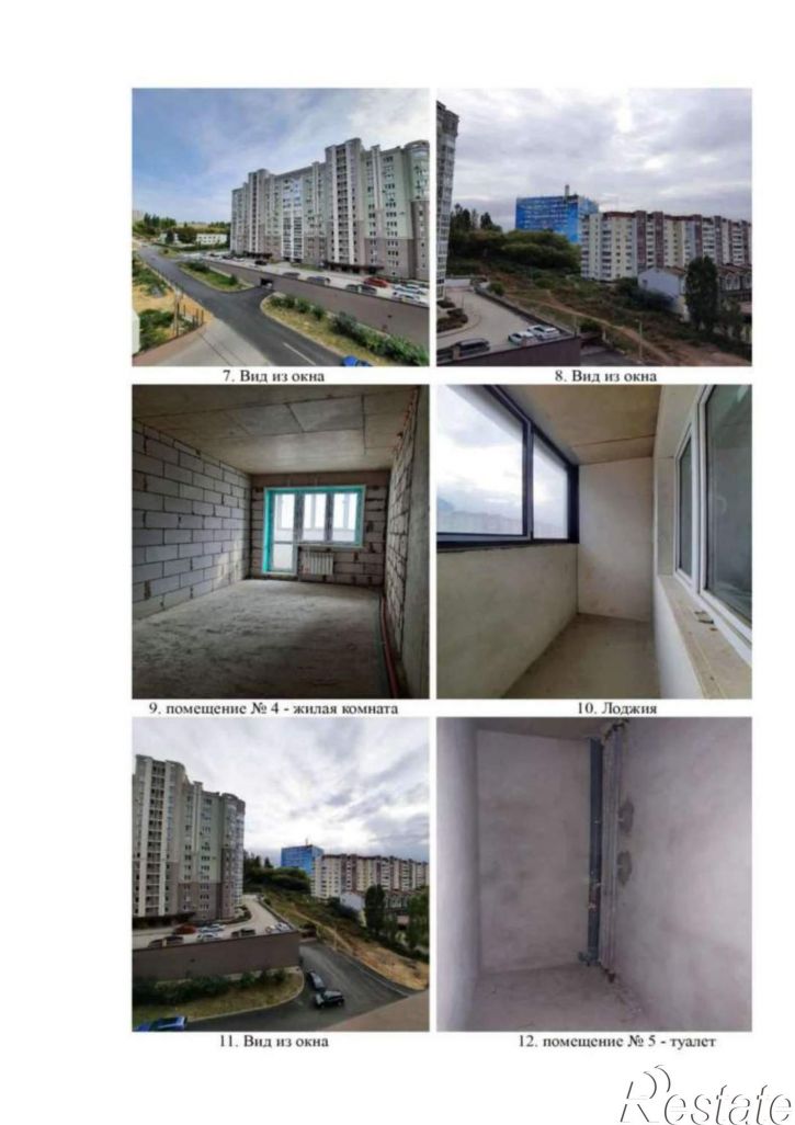 3-комн квартира Нижняя Логовая улица, д.11