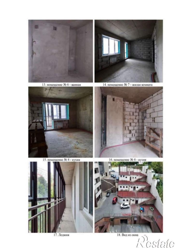3-комн квартира Нижняя Логовая улица, д.11