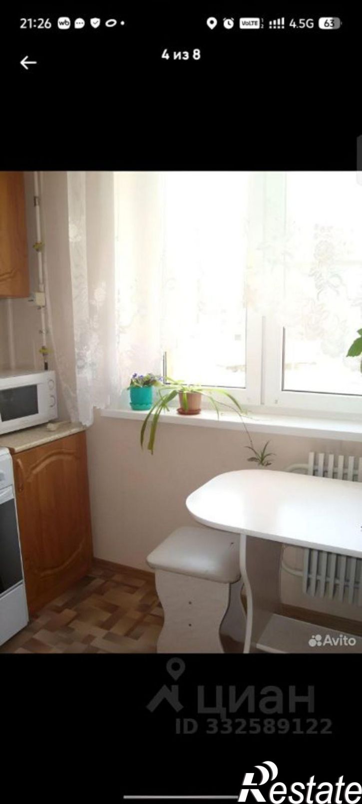 1-комн квартира ул Коцаря С.Л., 7,  д. 7