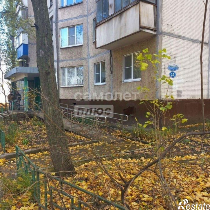 4-комн квартира мкр 15-й, 14,  д. 14
