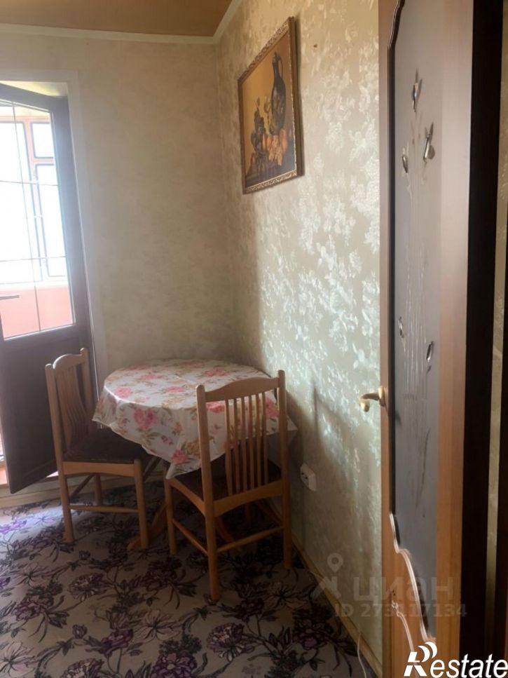 1-комн квартира ул Имени Шуминского С.Л., 10,  д. 10