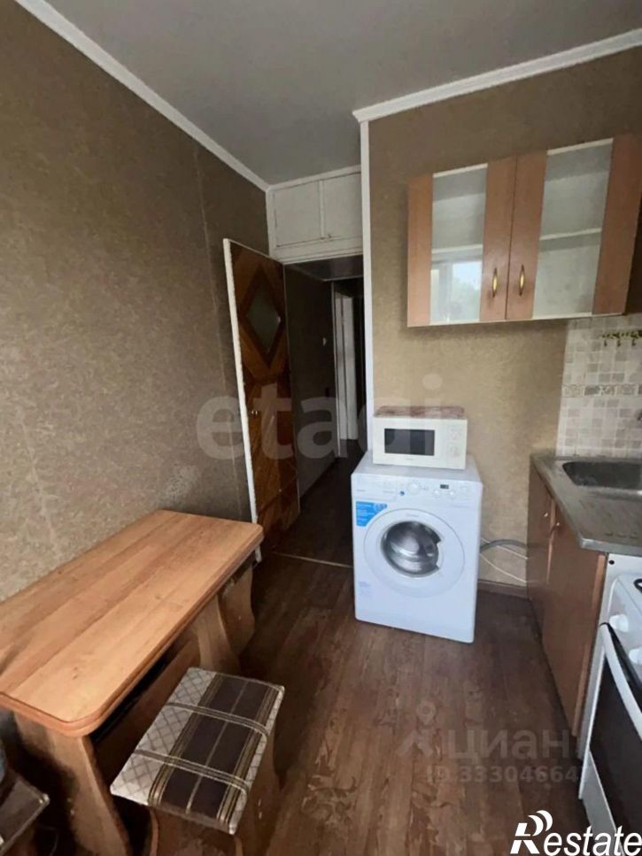1-комн квартира городской округ Липецк