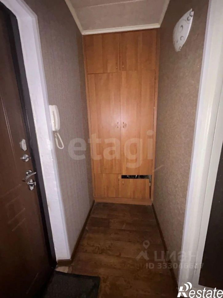 1-комн квартира городской округ Липецк