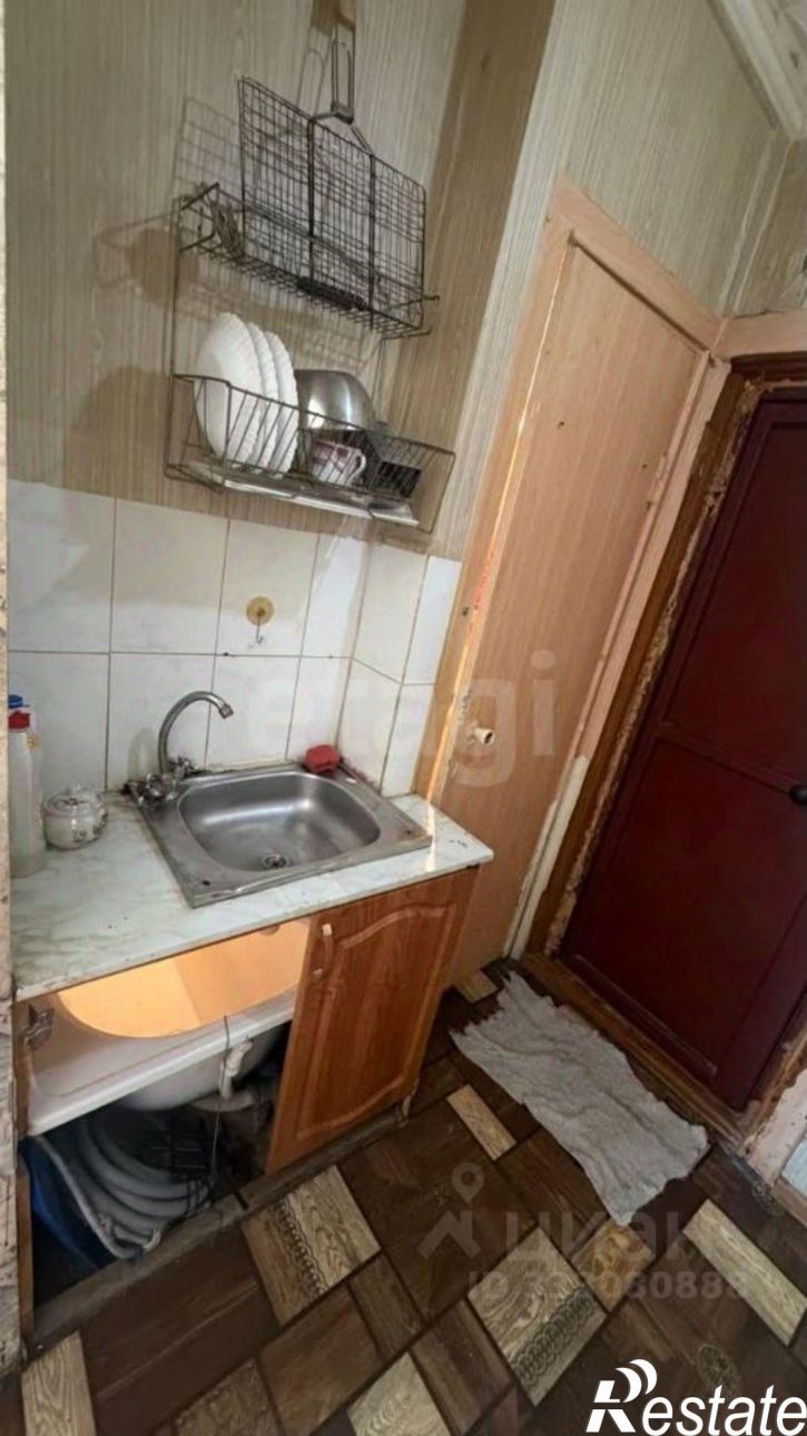 1-комн квартира городской округ Липецк