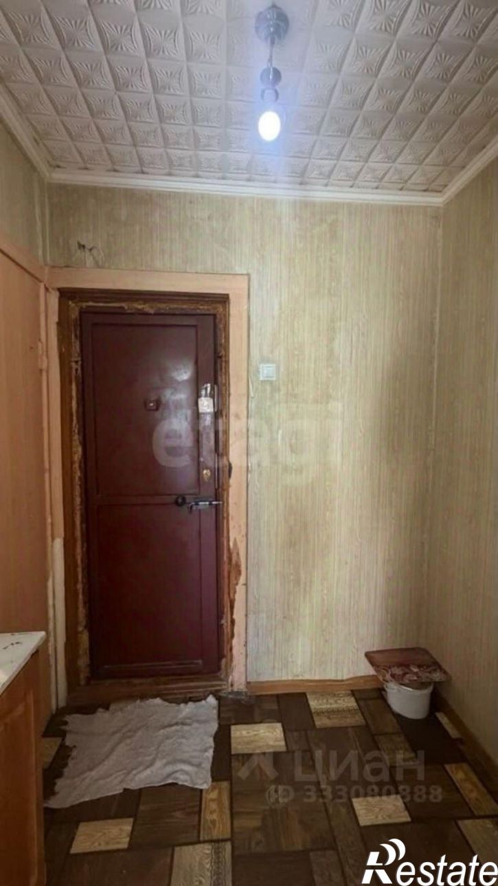 1-комн квартира городской округ Липецк