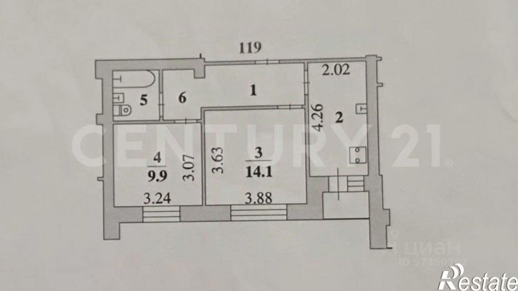 2-комн квартира ул им. Генерала Меркулова, 13,  д. 13
