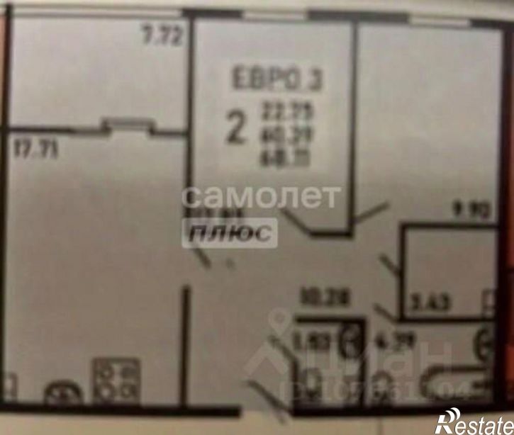 2-комн квартира ул Студеновская, 23б,  д. 23б