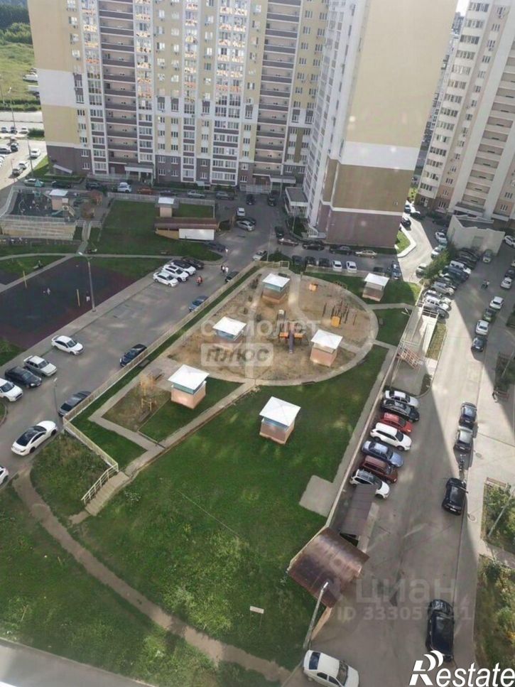 1-комн квартира ул Свиридова И.В., 20 1,  д. 20 1,  к. 1
