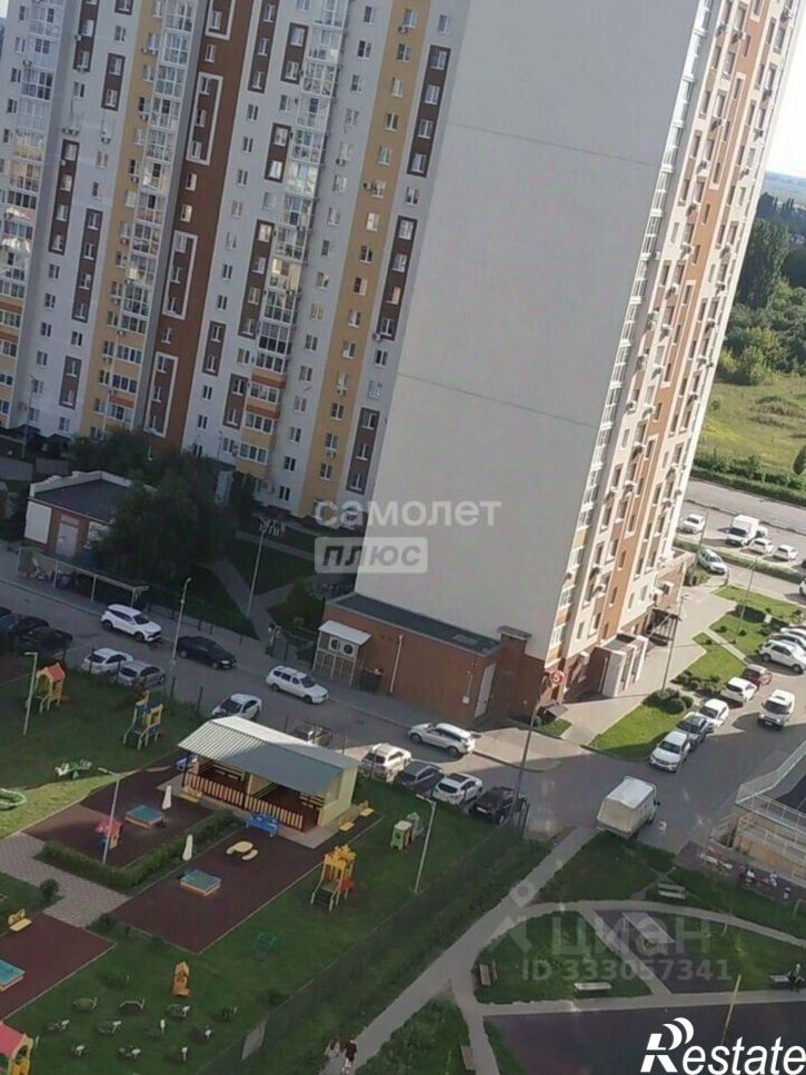 1-комн квартира ул Свиридова И.В., 20 1,  д. 20 1,  к. 1