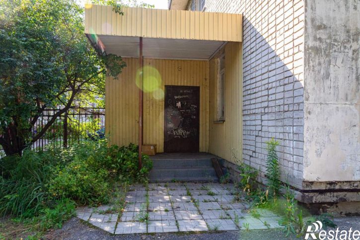 Офис Центральная улица, д.17