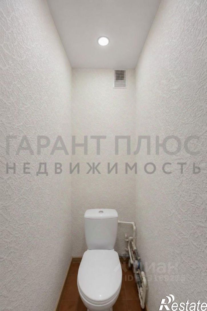 2-комн квартира ул Центральная, 14,  д. 14